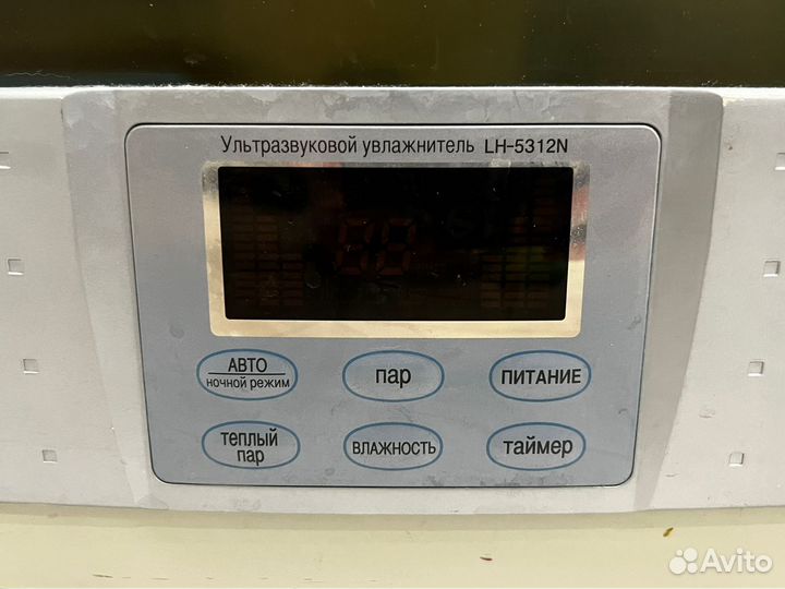 Увлажнитель воздуха liiot