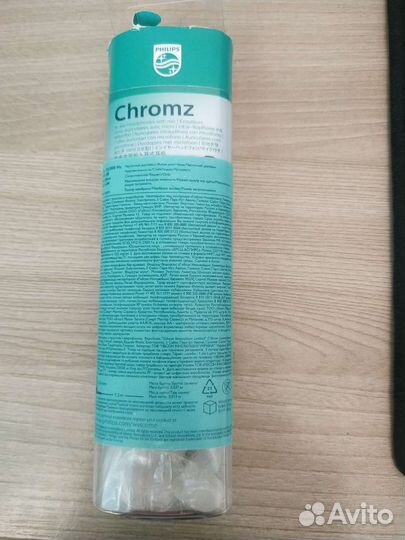 Наушники Philips SHE3855 chromz