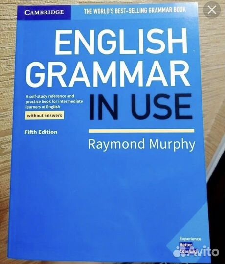 Репетитор по английскому языку