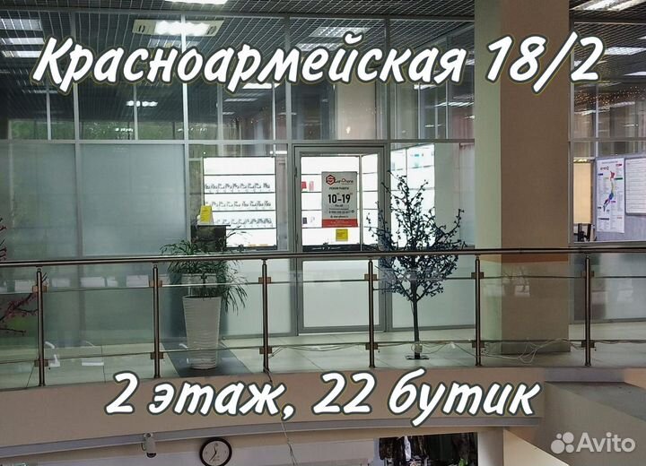 iPhone 12, 128 ГБ