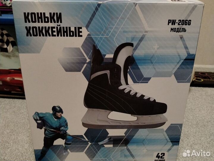 Коньки хоккейные