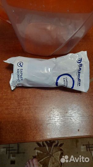 Кувшин барьер с фильтром