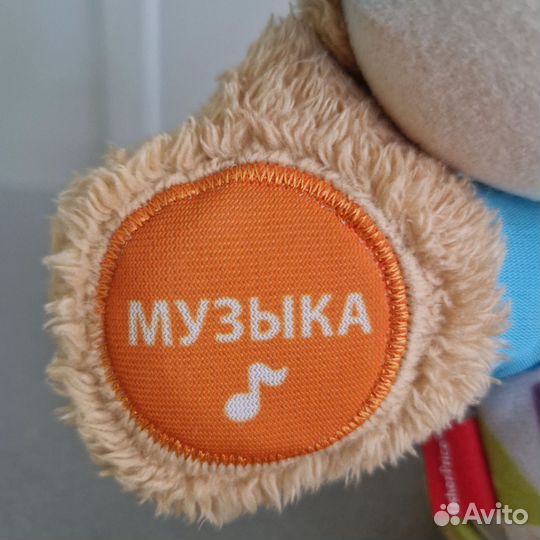 Умный щенок Fisher Price интерактивная игрушка