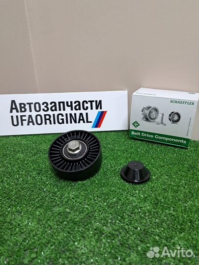 Ролик обводной