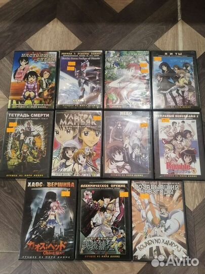 Коллекция аниме dvd японские мультфильмы