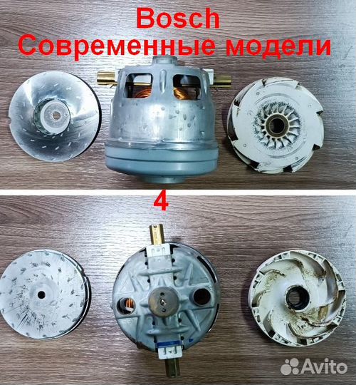 Крыльчатка Samsung VCM-M10GU / VCM- K70GU якорь