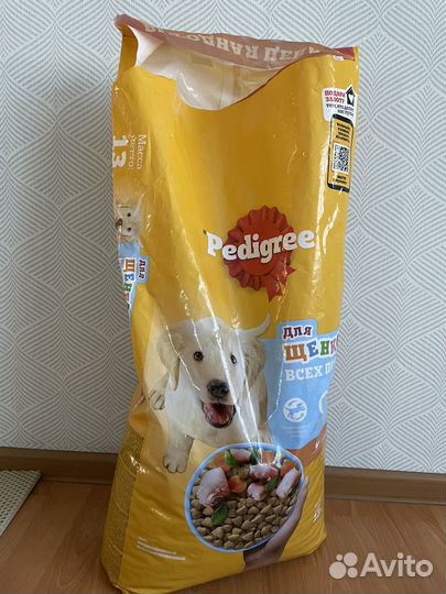 Сухой корм для щенков