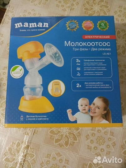 Электрический молокоотсос maman