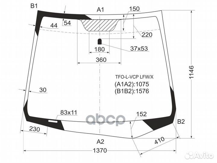 Стекло лобовое Honda Jazz 08-15 TFO-L-VCP LFW/X