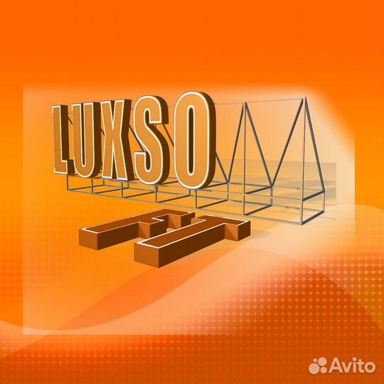 Наружная реклама. Вывески. Крышные конструкции