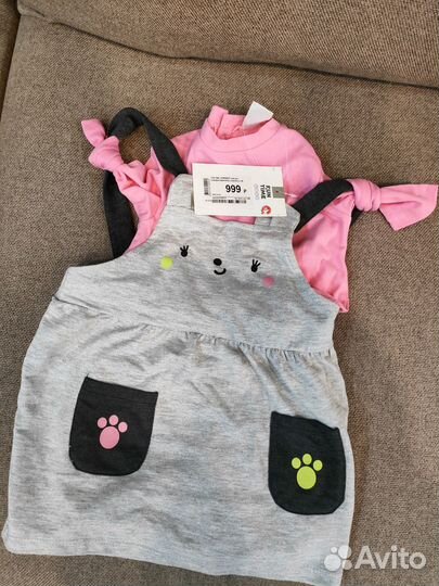 Детские вещи новые 80-86