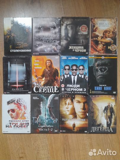 Фильмы на DVD