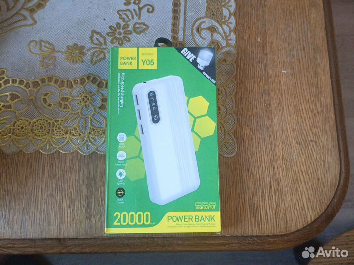 Powerbank 20000 Y05