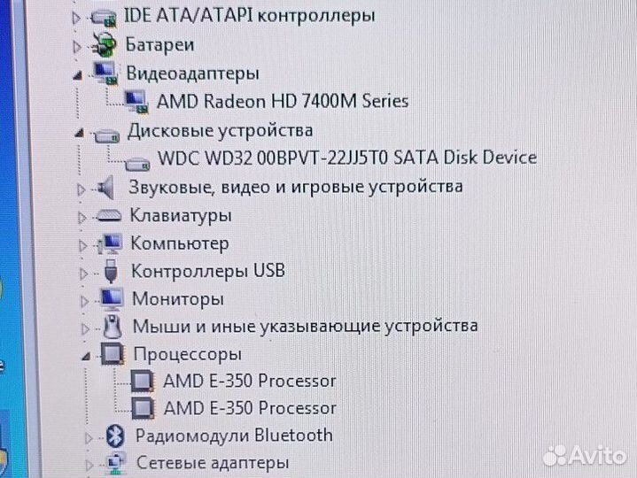 Ноутбук Samsung rv 415