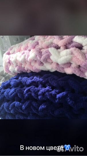 Плед детский