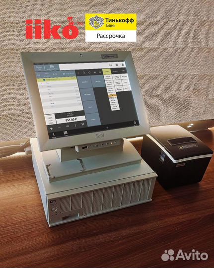 Iiko айко комплект под ключ, рассрочка, гарантия