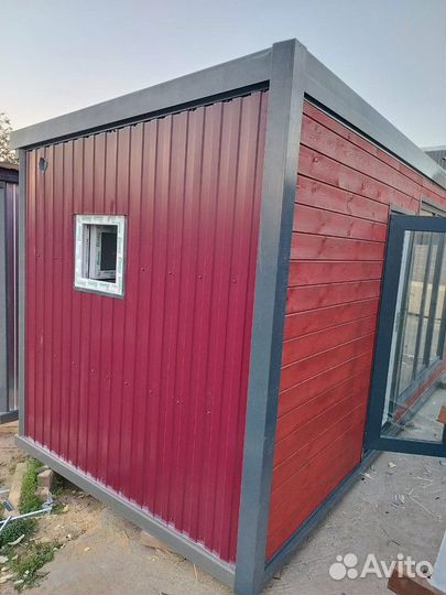 Бытовка ключ