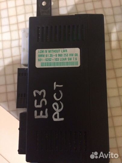 Блок фар бмв х 5