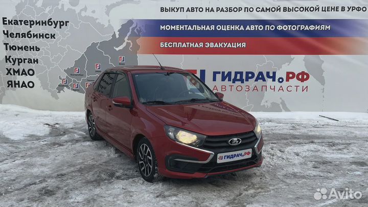 Покрытие напольное (ковролин) LADA Granta