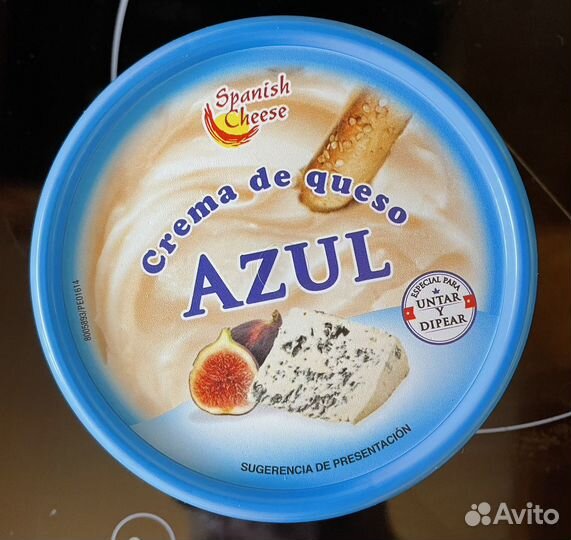 Крем сыр Azul с голубой плесенью,козий,чеддер