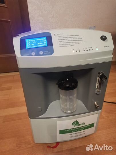 Кислородный концентратор 10 литров