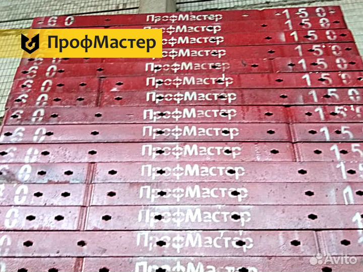 Аренда опалубки фундамента бу