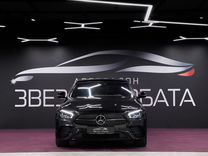 Mercedes-Benz E-класс 2.0 AT, 2021, 10 500 км, с пробегом, цена 7 990 000 руб.