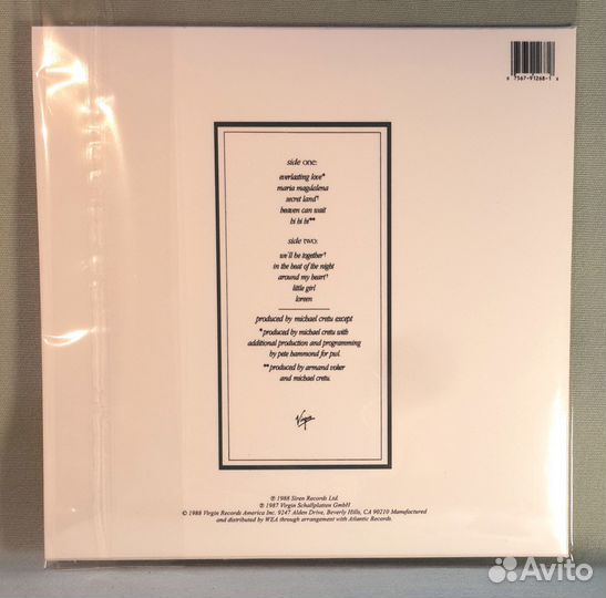 Sandra (коллекция CD)