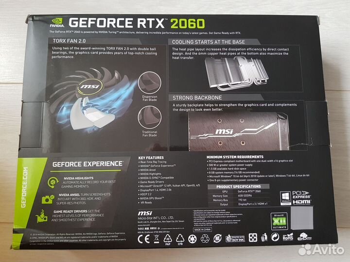 Видеокарта MSI RTX 2060