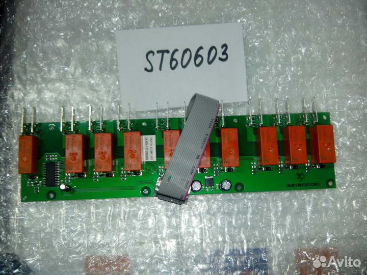 Блок реле EK Komfort Арт. ST60603