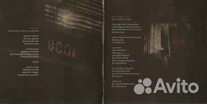 Katatonia – Night Is The New Day CD