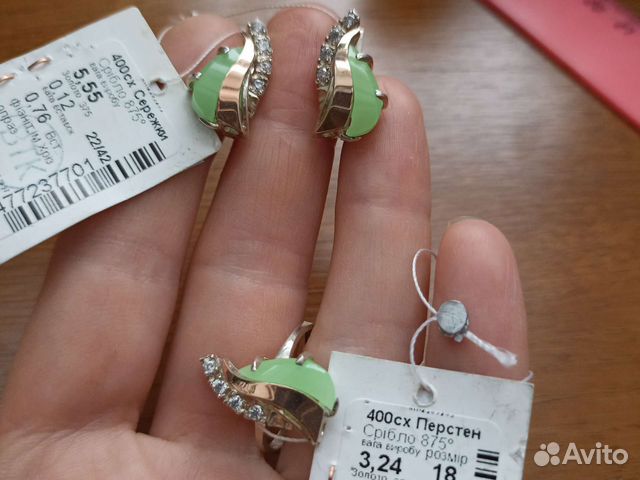 Серебряный комплект СССР