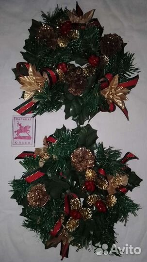 Рождественский венок