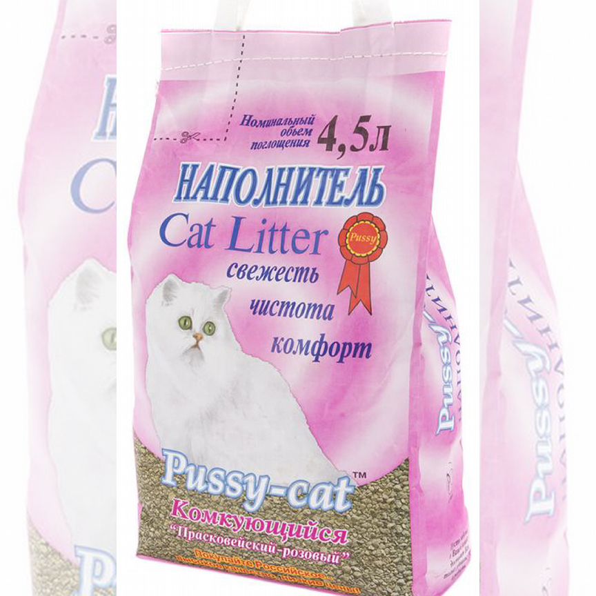 Наполнитель pussy-CAT "Прасковейский розовый" комкующийся - 4,5 л