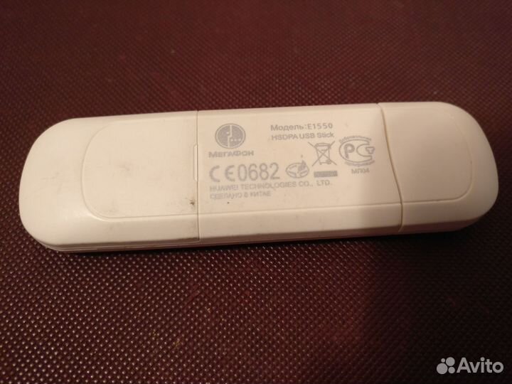 3G USB-модем