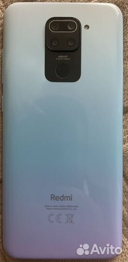 Xiaomi Redmi Note 9 Polar White 3GB RAM 64GB ROM