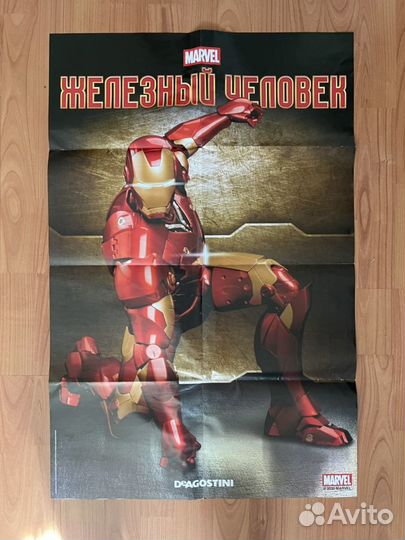 Deagostini Железный Человек