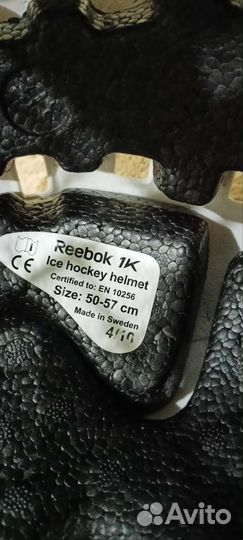 Хоккейный шлем reebok 1k