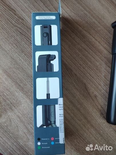 Монопод трипод селфи палка Cosmo group