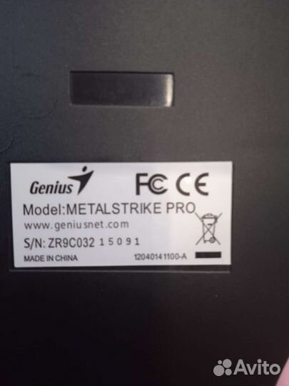 Джойстик для пк