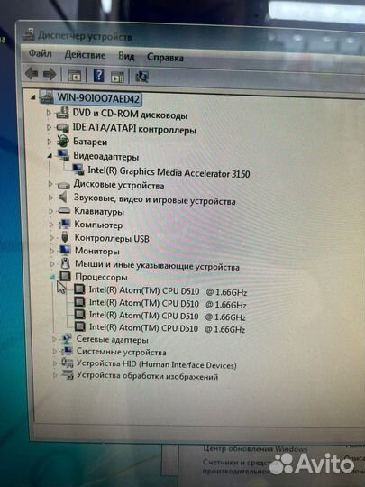 Моноблок viewsonic 19 дюймов