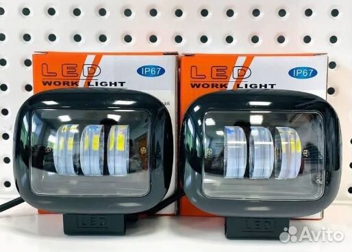 Светодиодные LED противотуманные фары 30W 3000K-60