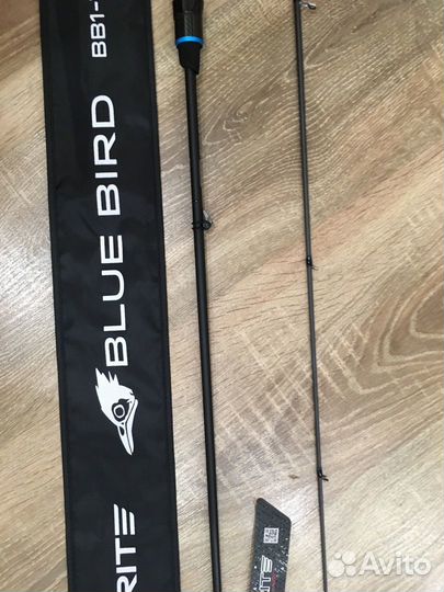 Favorite Blue Bird BB1-732UL-S