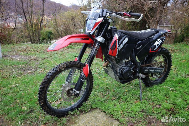 Zuumav cb 250 fx