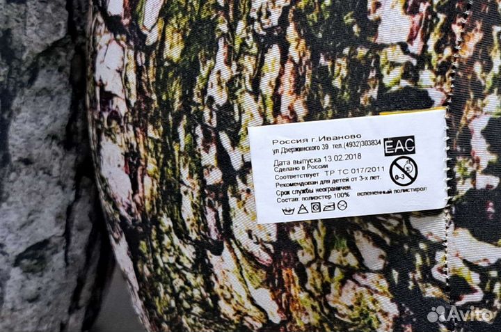 Пуф подушка антистресс Пенёчки