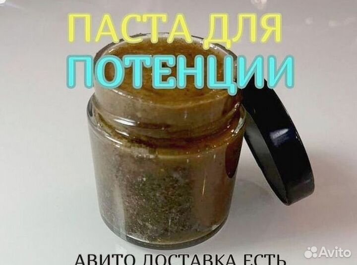 Нежный воздушный мед