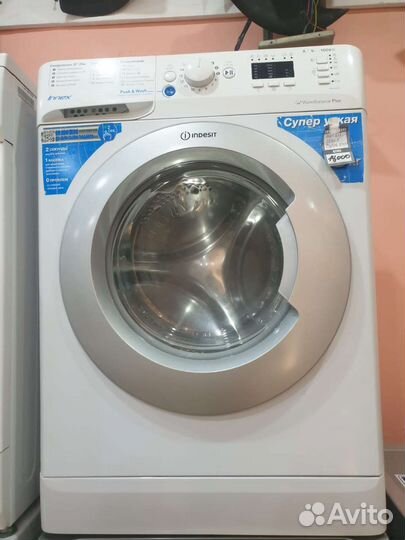 Стиральная машина indesit innex б/у