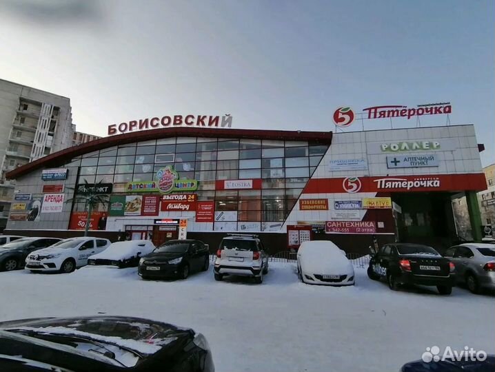 Аптеки Готовый Бизнес