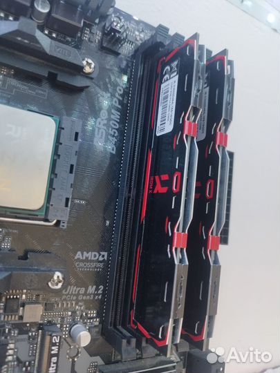 Комплект Ryzen 5 2600/b450/16gb