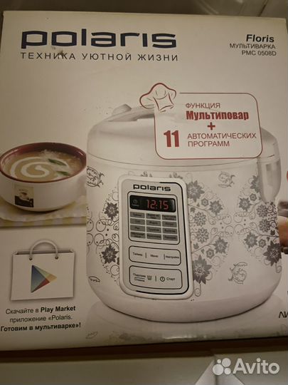 Мультиварка polaris